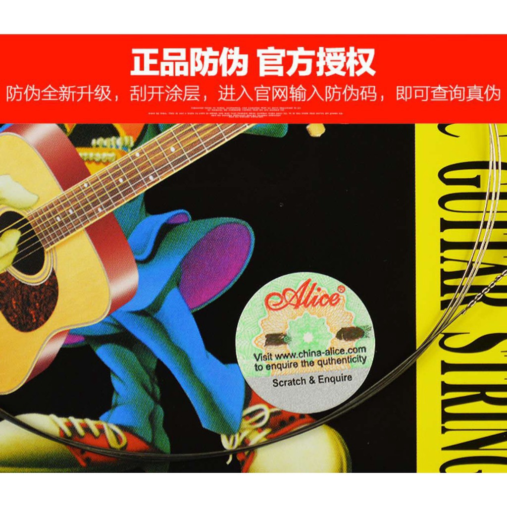 Bộ 6 dây đàn guitar Acoustic màu bạc Alice A206