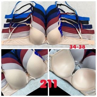 Áo Lót Gọng Vân Sò