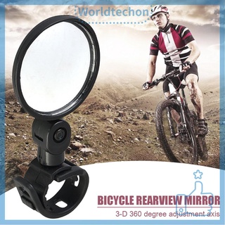 Gương Chiếu Hậu Cho Xe Đạp Leo Núi