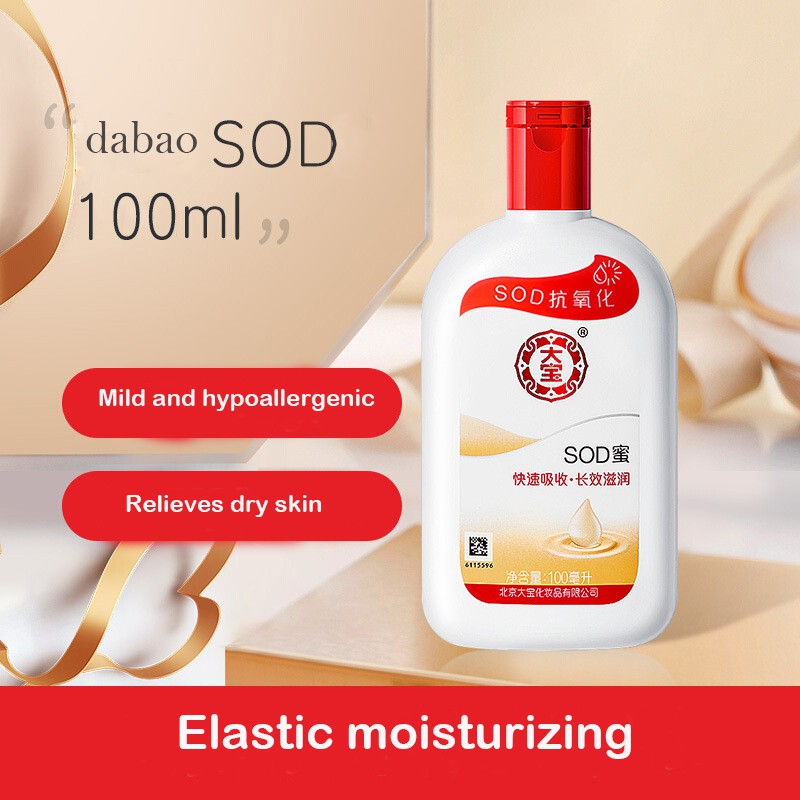 (Hàng Mới Về) Tinh Chất Mật Ong 100% Dabao SOD 100ml Dưỡng Ẩm Kiềm Dầu Lâu Trôi Cho Nam Và Nữ