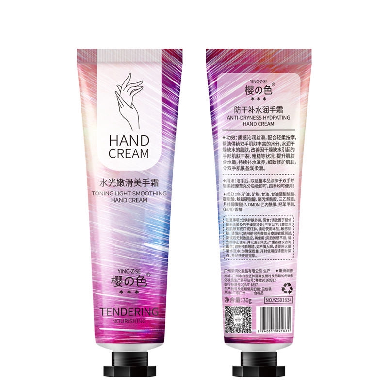 Kem dưỡng da tay hương hoa anh đào thiết kế vỏ màu sắc tươi tắn khối lượng 30g tiện lợi | BigBuy360 - bigbuy360.vn