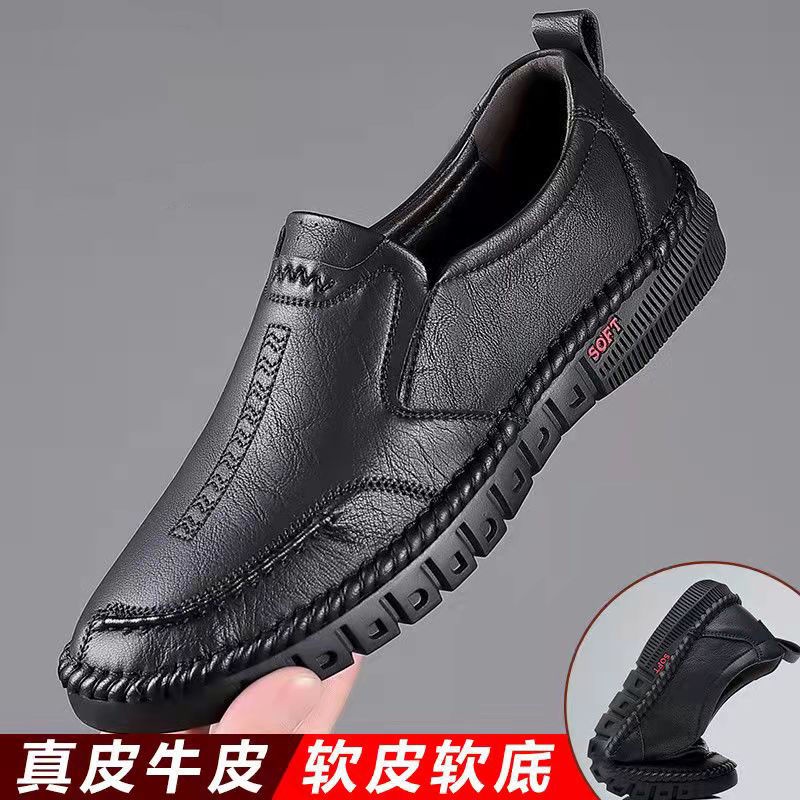 Giày Da Bò Mùa Xuân Dễ Phối Đồ Phong Cách Doanh Nhân Cho Nam 2022