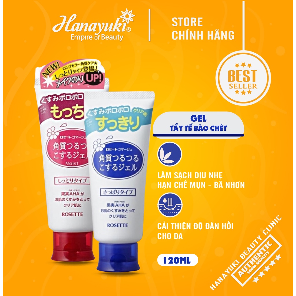 Tẩy tế bào chết Rosette Peeling Gel Nhật Bản 120ml hạn chể mụn sạch dầu thừa cho da