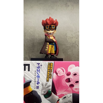 Mô hình Kid Ichiban Kuji