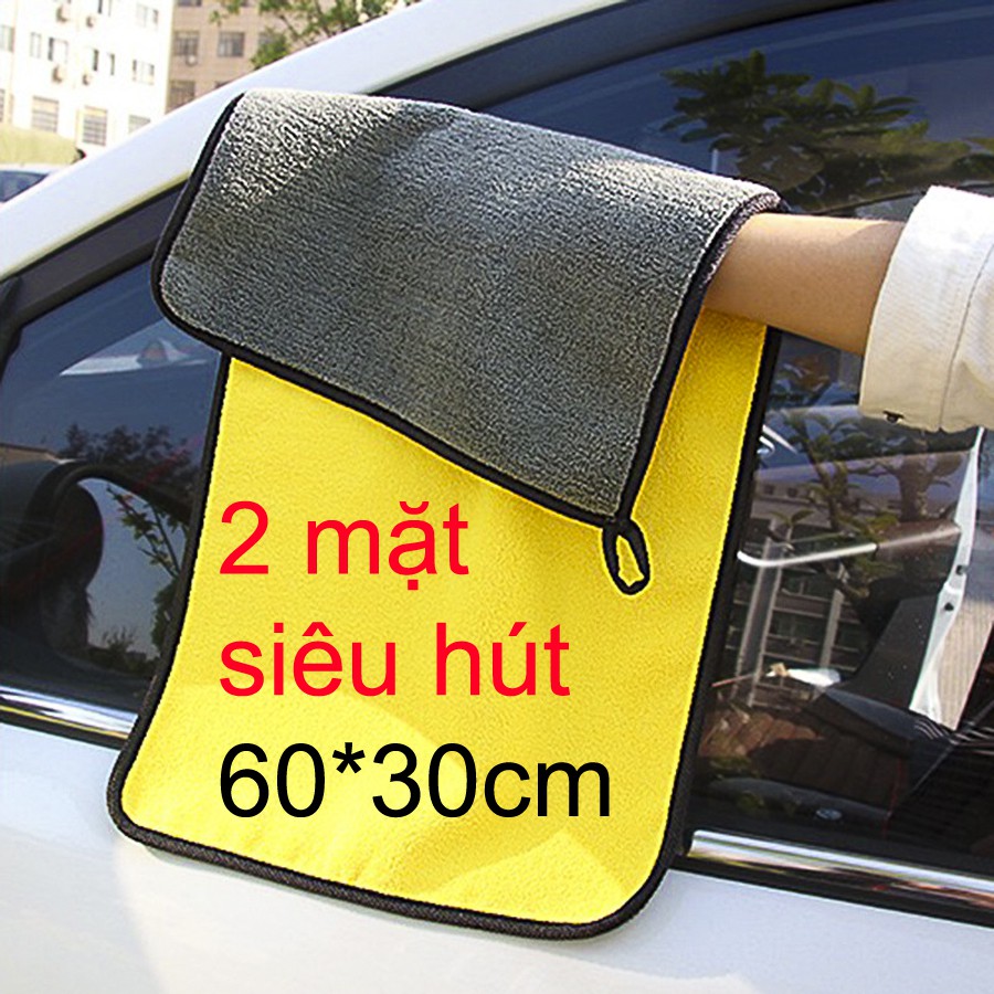 Khăn lau siêu hút loại lớn 60cm x 30cm,sợi lông microfiber 2 mặt,không xù lông