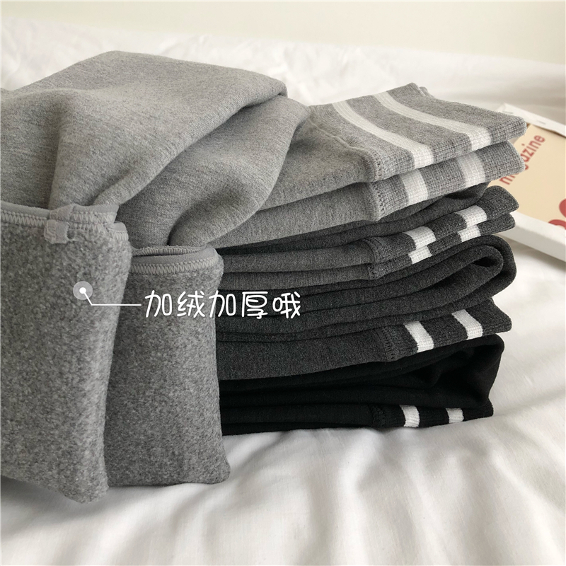 Quần Legging Lưng Cao Co Giãn Thời Trang Cho Nữ | BigBuy360 - bigbuy360.vn