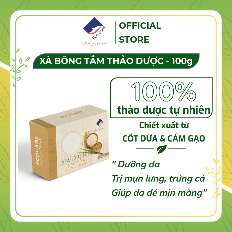  Xà bông thảo dược hữu cơ Ecocare 100g, xà bông gạo sữa 100% thành phần tự nhiên