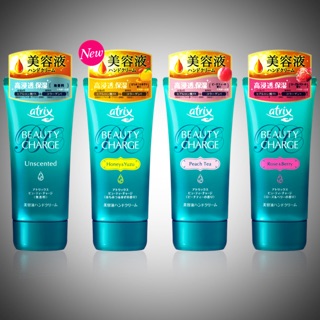Kem dưỡng da tay collagen Atrix Beauty Charge Nhật Bản