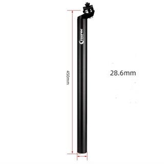 Cọc yên nhôm toopre 28.6 - 45cm