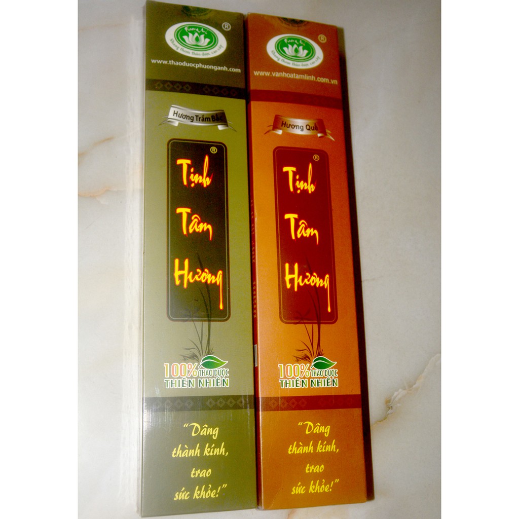 Nhang thảo dược Tịnh Tâm Hương Hộp 200 cây dài 40cm