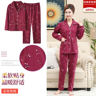 Bộ Đồ Ngủ Dài Tay Vải Cotton Cho Phụ Nữ Trung Niên