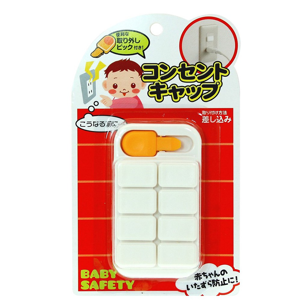Bộ 8 Bịt Ổ Điện An Toàn Cho Bé