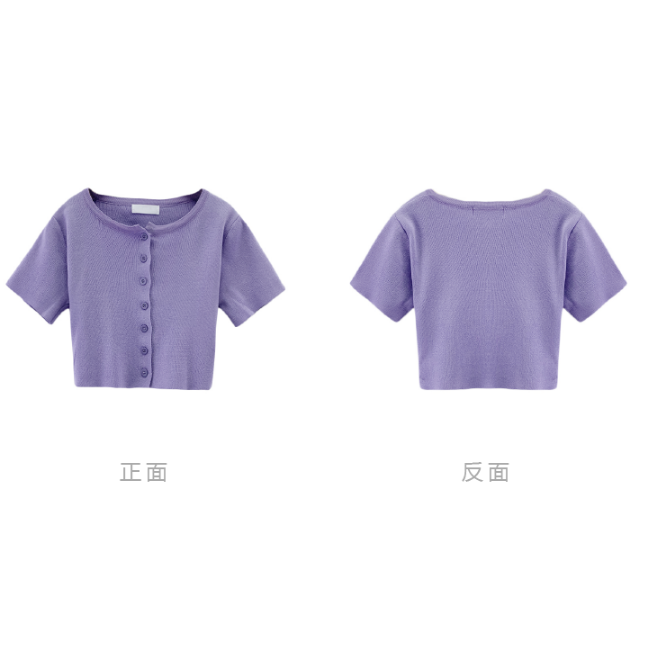 DUNEA COD Áo Khoác Cardigan Dệt Kim Tay Ngắn Màu Tím Dễ Thương