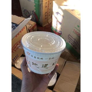 Sỉ 500c bát giấy 1000ml có nắp