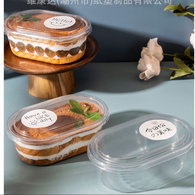 50 cái hộp oval nhựa trong W150G hay XY150G đựng bánh mousse, tiramisu bánh các loại