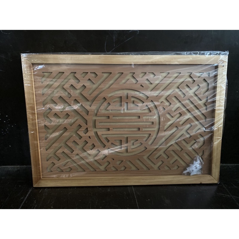 Tấm Ám Khói Cho Chung Cư Giá Tại Xưởng ( 41•61 )