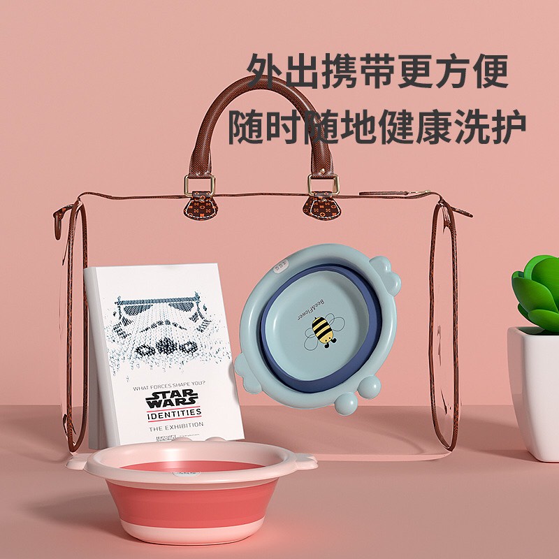 Thau/Chậu rửa mặt gấp gọn cho bé, Chậu rửa mặt hình chú ong cho trẻ sơ sinh và trẻ nhỏ