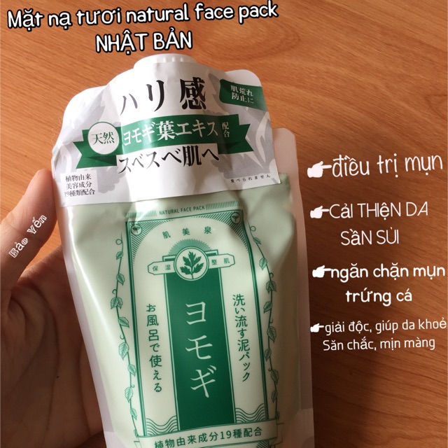 Mặt nạ natural face pack nhật bản
