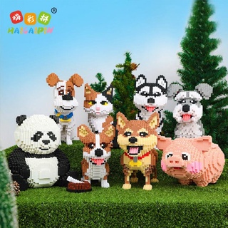 💝HaiCaiPin💝33cm 3D LEGO loạt động vật  Bộ Đồ Chơi Lắp Ráp Lego Hình Chú Chó/Heo/Mèo Màu Sắc Bắt Mắt