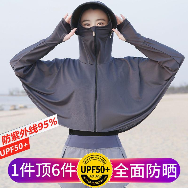 Áo Chống Nắng Tay Dài Thoáng Khí Chống Tia Uv Bảo Vệ Mặt Và Cổ Có Thể Tháo Rời Cho Nữ | BigBuy360 - bigbuy360.vn