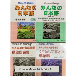 FC Minna no nihongo trung cấp 1 N3 full 4q