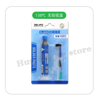 Thiếc hàn xylanh, ống tiêm Relife