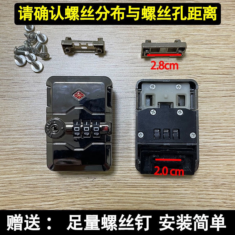 Ổ Khóa Kết Hợp Nhiều Hình Dạng Kèm Chìa Khóa Thông Dụng Cho Vali