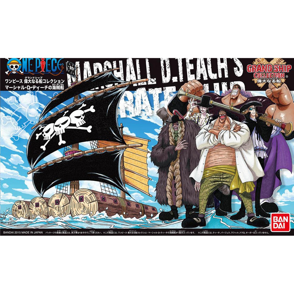 Mô hình tàu One Piece (15cm) - Marshall D. Teach (Băng râu đen) - Chính hãng Bandai Nhật Bản