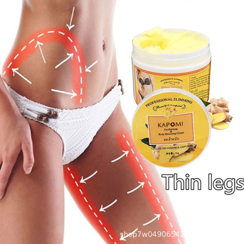 Ginger Body Belly Slimming Cream Losing Weight Anti Cellulite Fat Burning Body Massage Cream