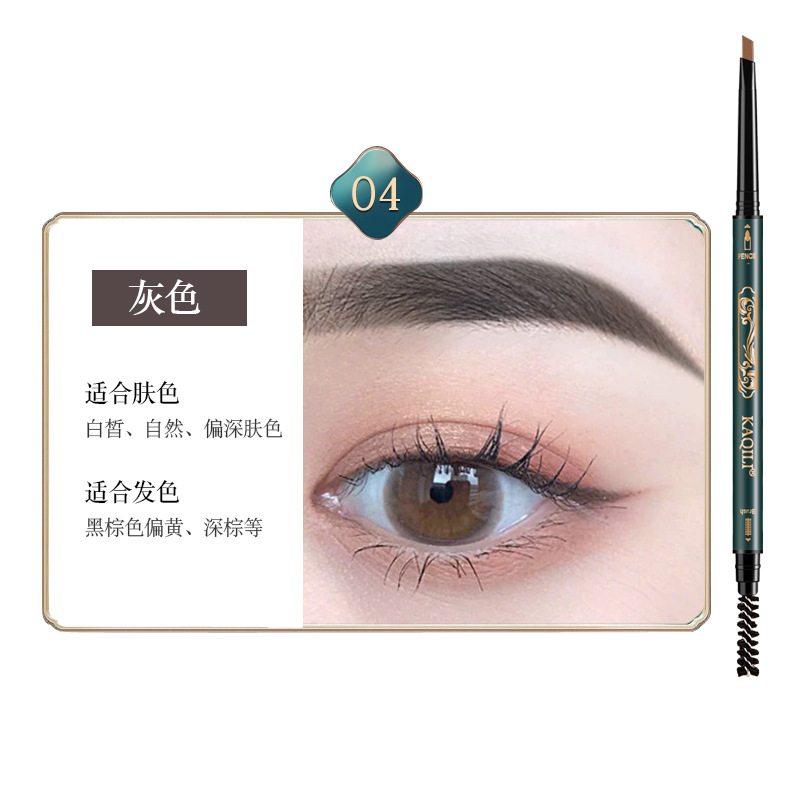 Trang Điểm Thẻ Sương Mù Lông Mày Mượt Tinh Tế Tam Giác Eyebrow Pencil Không Thấm Nước Và Mồ Hôi Không Phải Là Dễ Dàng Để Decolor, Người Mới Bắt Đầu, Đôi Lông Mày Bút Chì