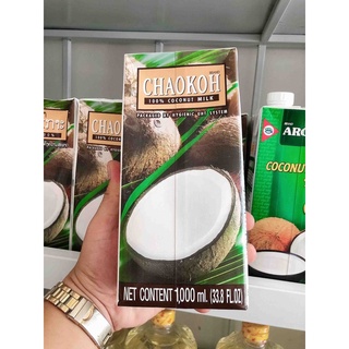 Cốt dừa thái [ChaoKoh] hộp giấy  - 1L