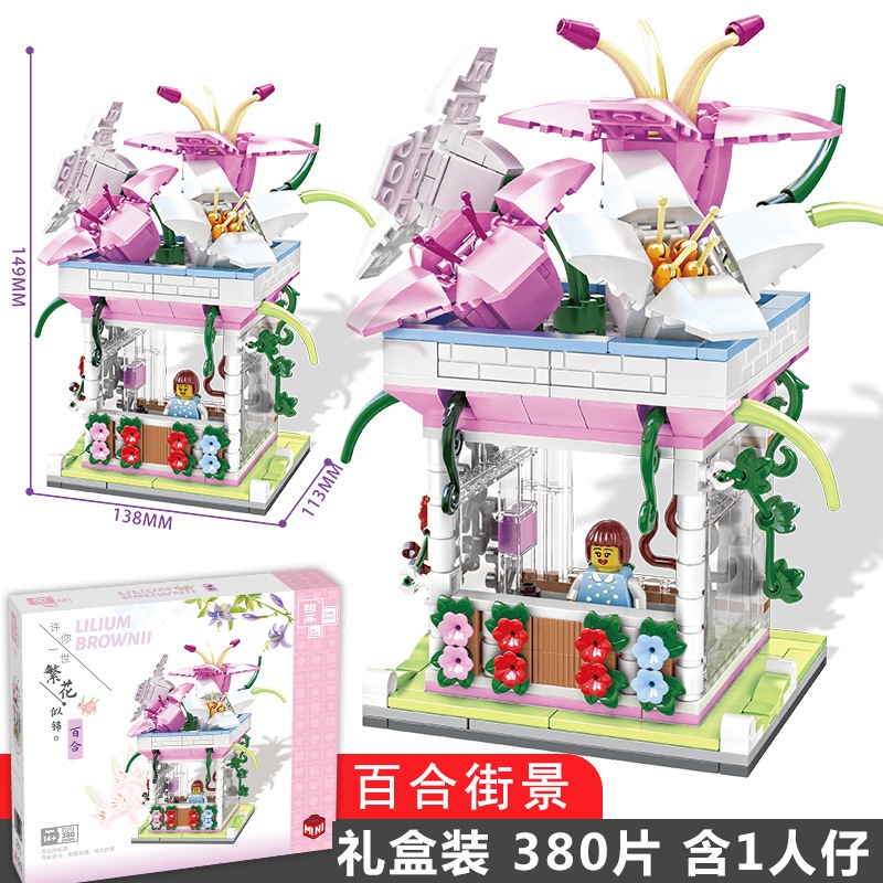 Đồ chơi lắp ráp mô hình chậu hoa mini sáng tạo