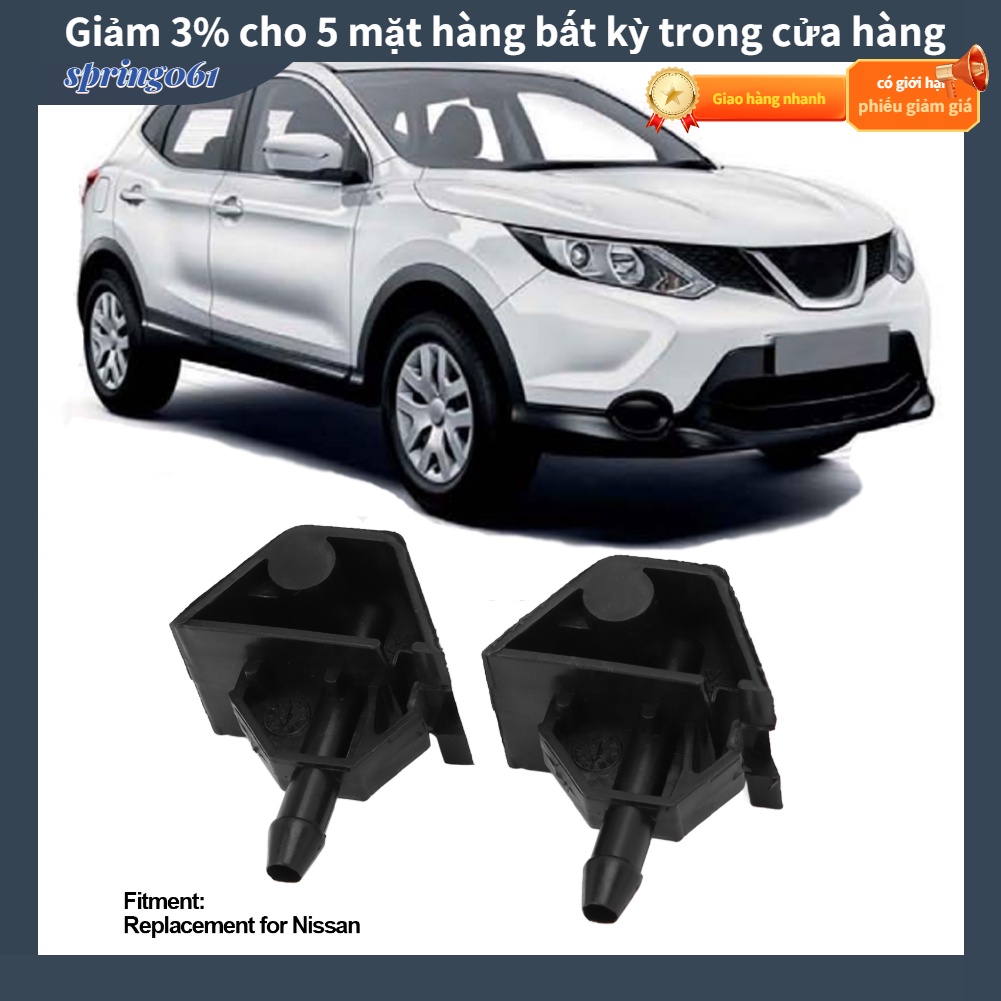 Cặp vòi phun kính chắn gió phía trước màu đen nhựa ABS thay thế cho Nissan 28932‑JD000
