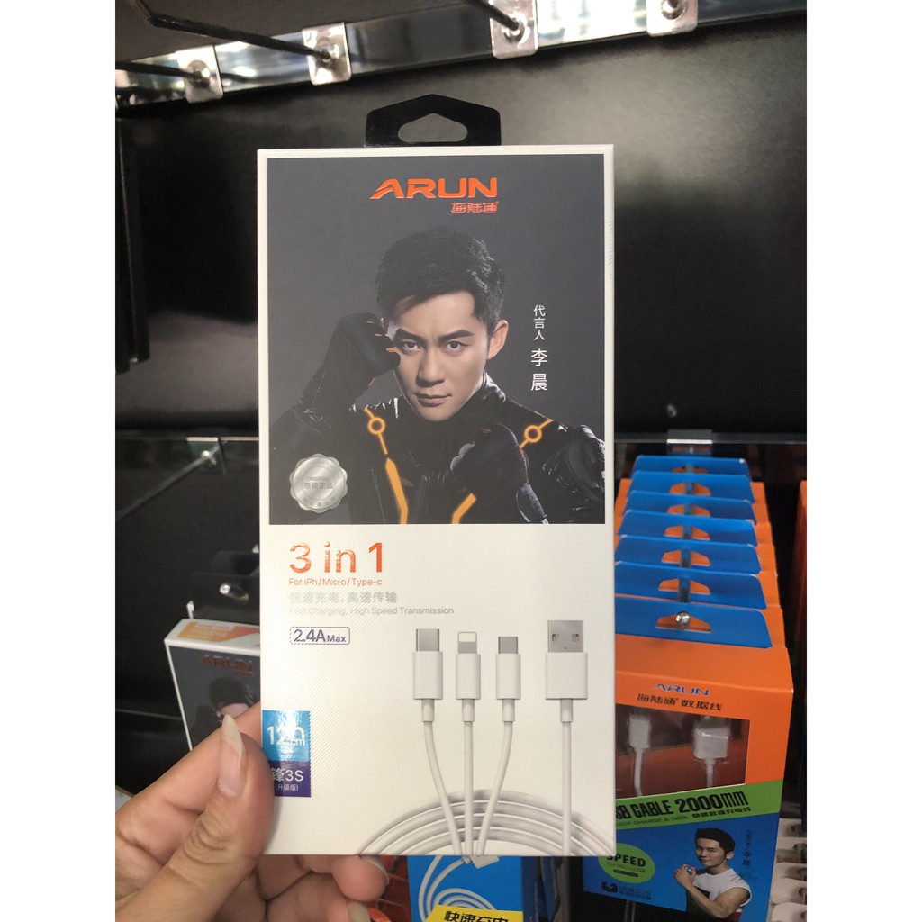 [RẺ NHẤT SHOPEE] Cáp Sạc Arun 3 IN 1 dài 1.2m