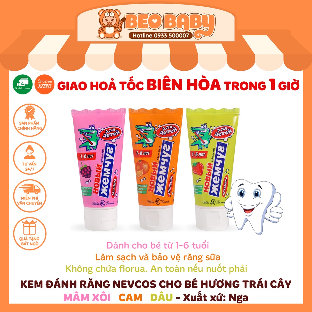 Kem Đánh Răng Nuốt Được Cho Bé Hương Trái Cây Nevcos Tooth Paste 63ml Nga (Cho Bé Từ 1-6 Tuổi)