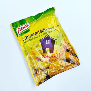 (date11/22) 01 Gói BỘT CHIÊN GIÒN Crispy Flour Knorr Thái Lan 120gram