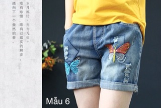 Quần short