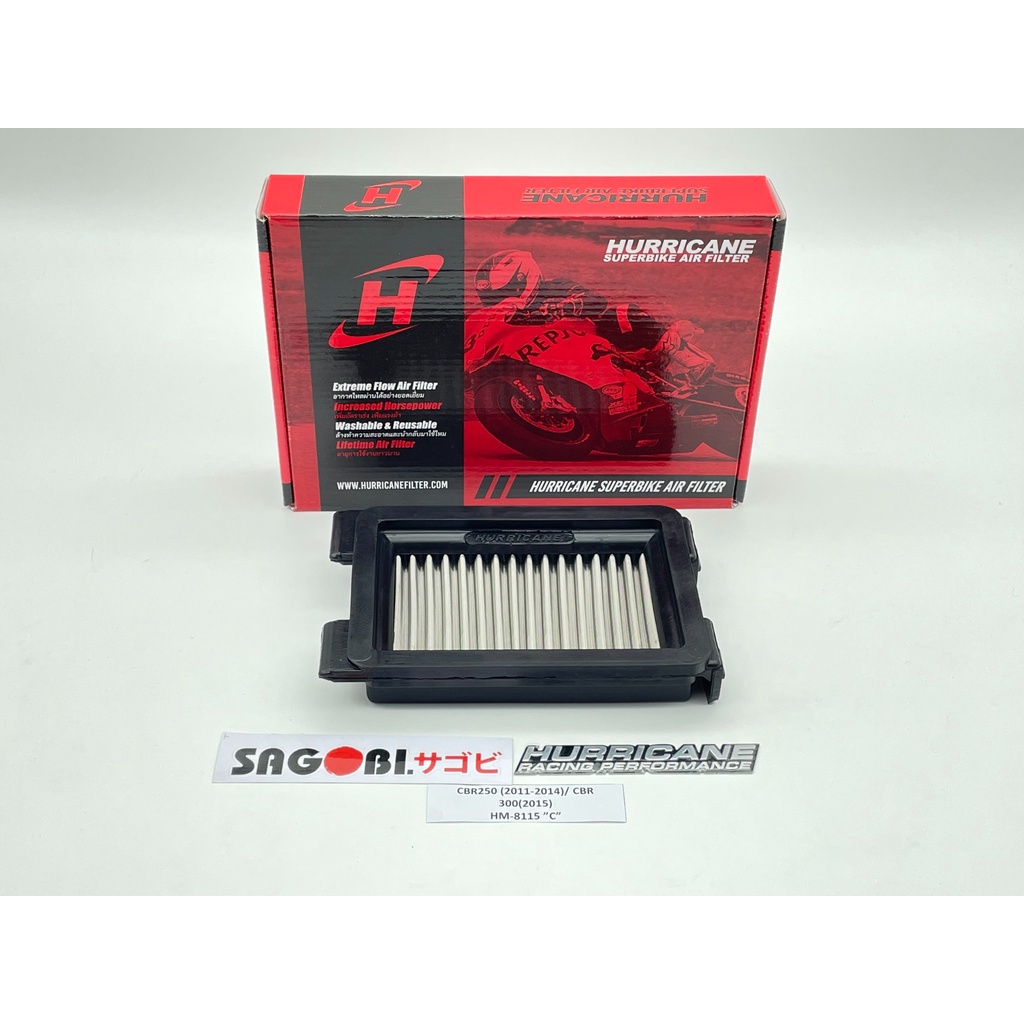 HONDA CBR 250 LỌC GIÓ HURRICANE (THÉP VÀ COTTON) mã: HM-8115
