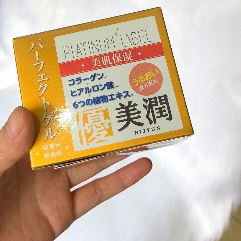 Kem trị xạm nám da, dưỡng da căng mịn cao cấp Nhật Bản Platinum Label 175ml- HÀNG CHÍNH HÃNG