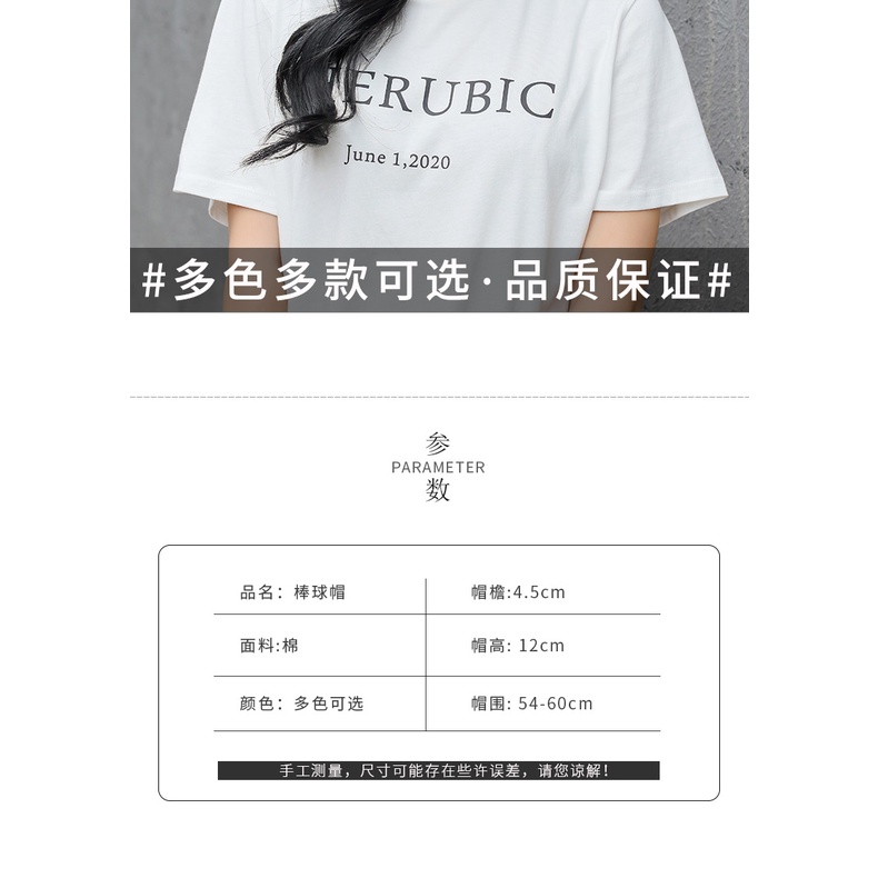 Nón Vành Nhỏ Vành Ngắn Thời Trang Mùa Hè Dành Cho Nữ