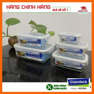 Hộp thủy tinh vuông Lock&Lock LLG413 160ml