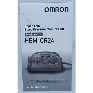Vòng bít đo huyết áp bắp tay omron hem-cr24-