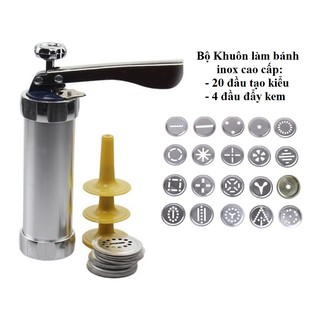 Bộ 12 khuôn tạo hình bánh quy chất liệu thép không gỉ