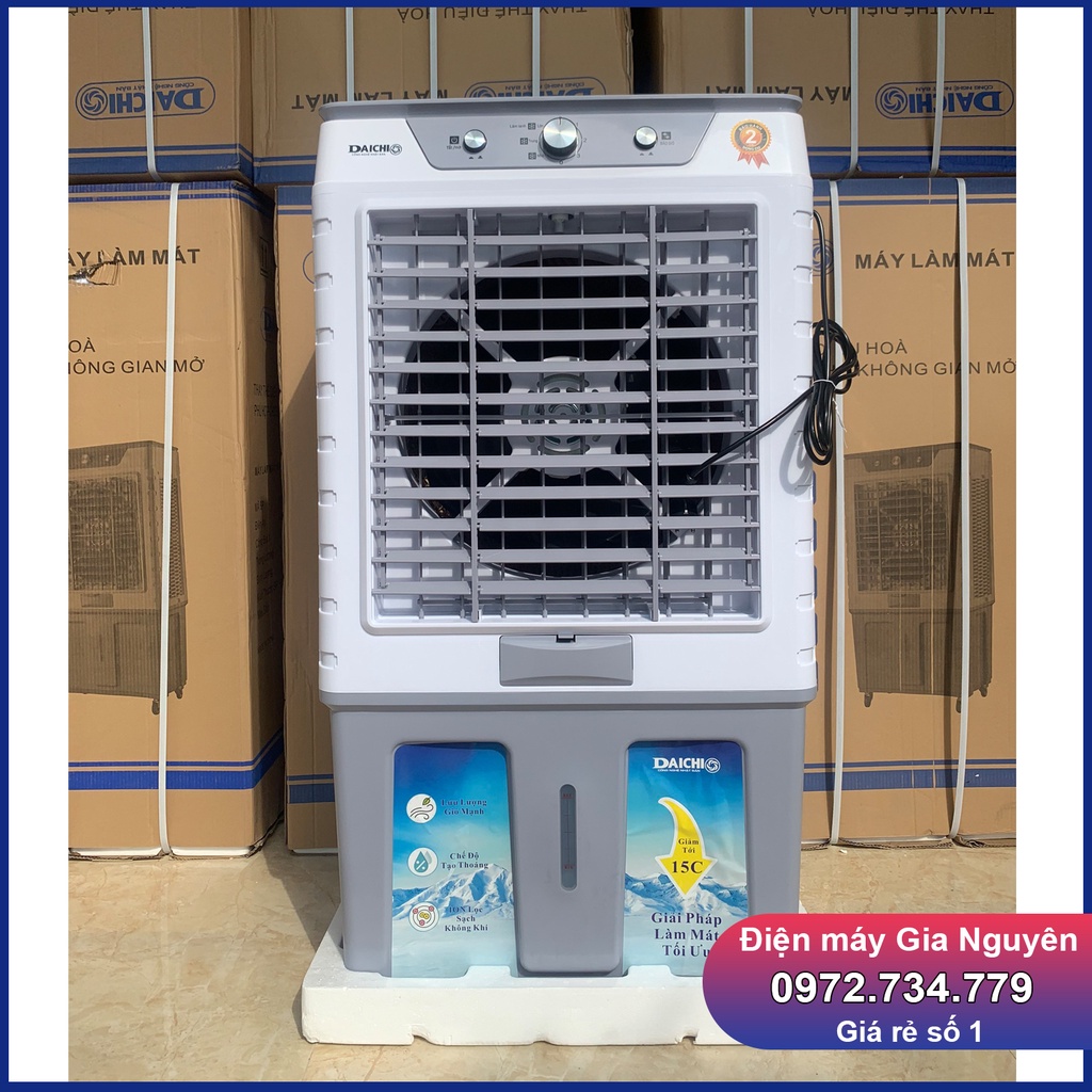 Quạt điều hòa/Quạt hơi nước làm mát DAICHI 80L 150W. Tặng 2 bình đá khô, 4 bánh xe. Bảo hành 24 tháng