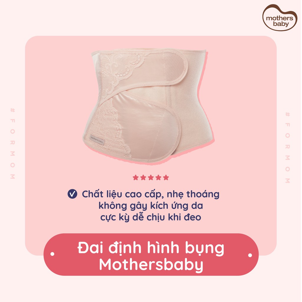 [Mã LTNP50 giảm 50000 đơn 150000] Đai Nịt Bụng Định Hình Vòng Eo Sau Sinh Thương Hiệu Mothersbaby | BigBuy360 - bigbuy360.vn