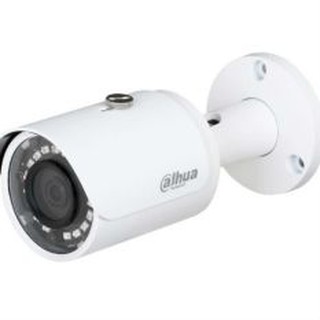 Camera dahua 1mp dh-hac-hfw1000sp-s3 ngoài trời