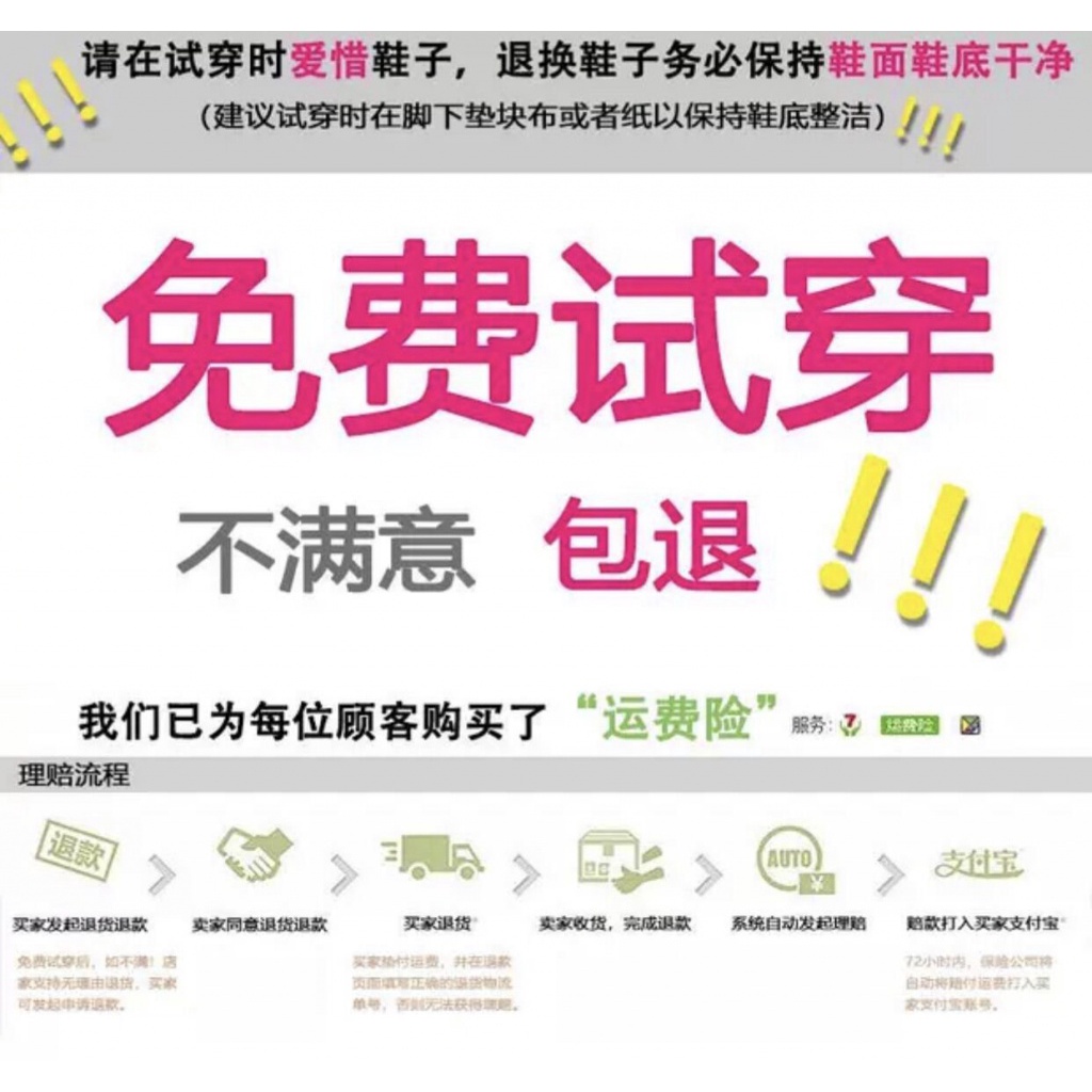 Giày Thể Thao Leo Núi The North Face Chính Hãng Chống Mòn Thời Trang Thu Đông Cá Tính