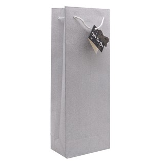 Túi Quà UBL SW0138