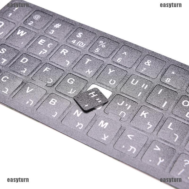 Decal bảng chữ cái tiếng Anh dán bàn phím