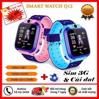 💥tặng sim💥đồng hồ thông minh , định vị , chống nước q12 - đồng hồ trẻ em